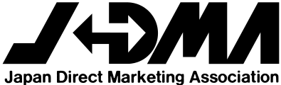 JADMA Japan Direct Marketing Association