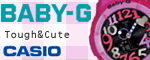 カシオ Baby-G